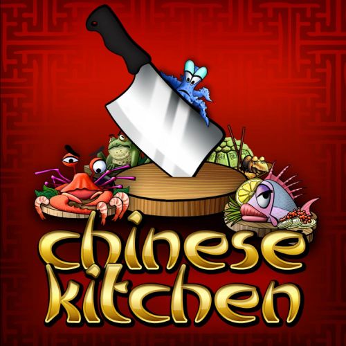 Chinese Kitchen 中国厨房