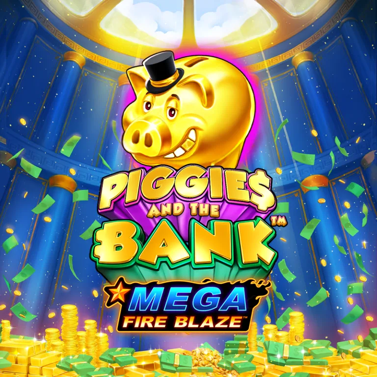Mega Fire Blaze: Piggies and the Bank™ 巨型烈焰: 猪仔与银行™