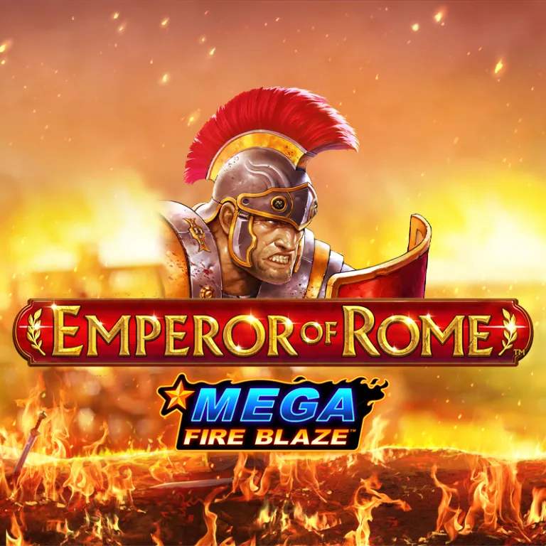 Mega Fire Blaze: Emperor of Rome™ 巨型烈焰: 罗马帝王™