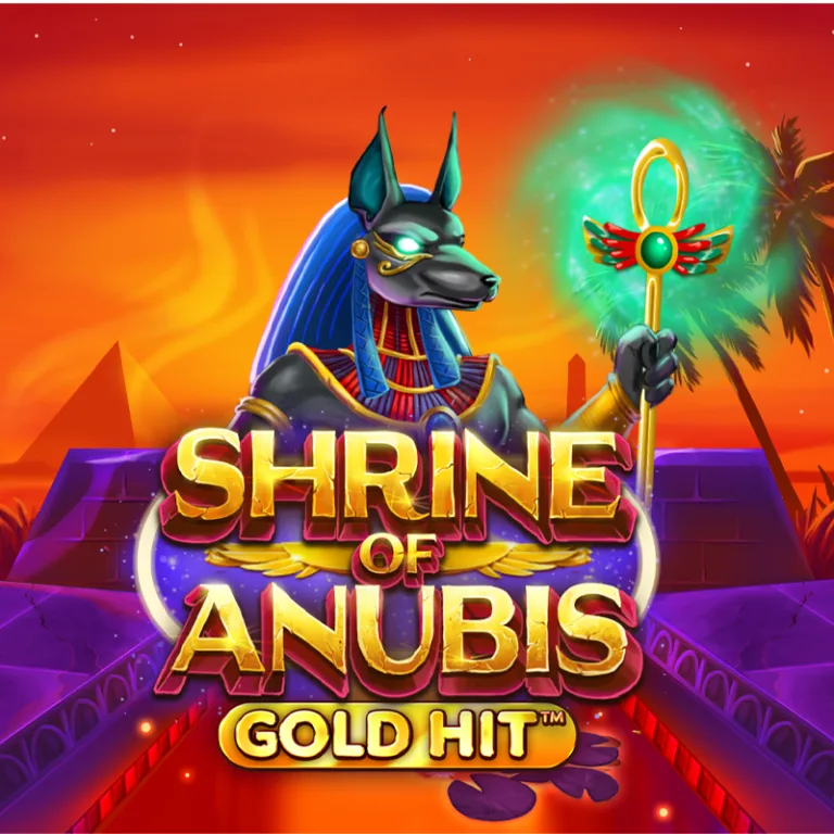 Gold Hit: Shrine of Anubis™ 黄金疯狂 ：阿努比斯的神殿™