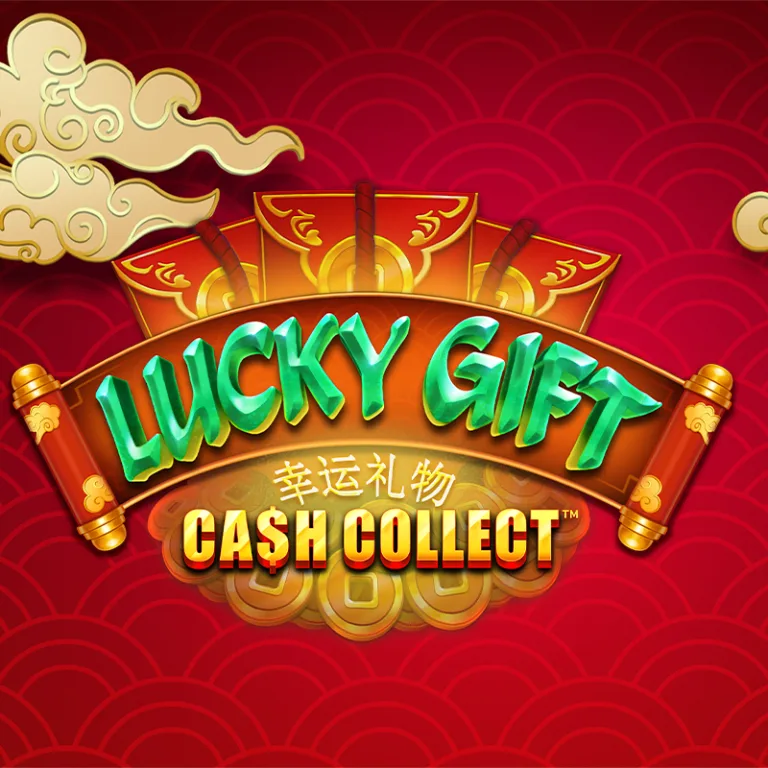 Lucky Gift: Cash Collect™ 幸运之礼：现金收集™