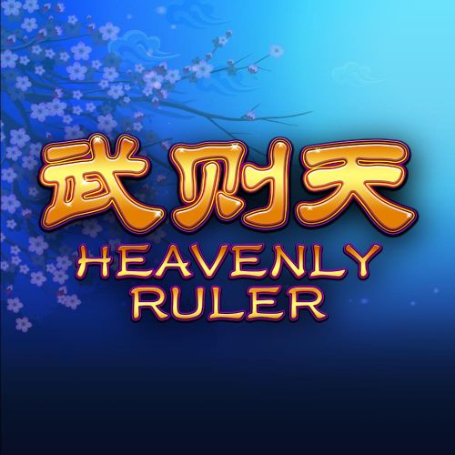 Heavenly Ruler 武则天