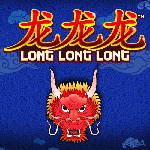 Long Long Long 龙龙龙