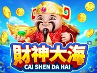 Cai Shen Da Hai 财神大海