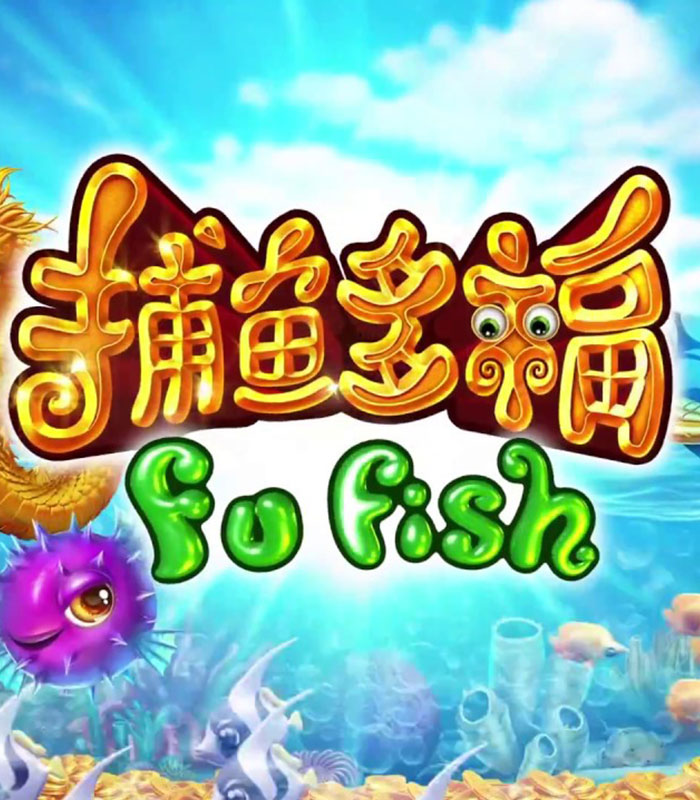 Fu Fish 捕鱼多福