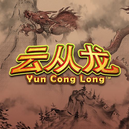 Yun Cong Long 云从龙